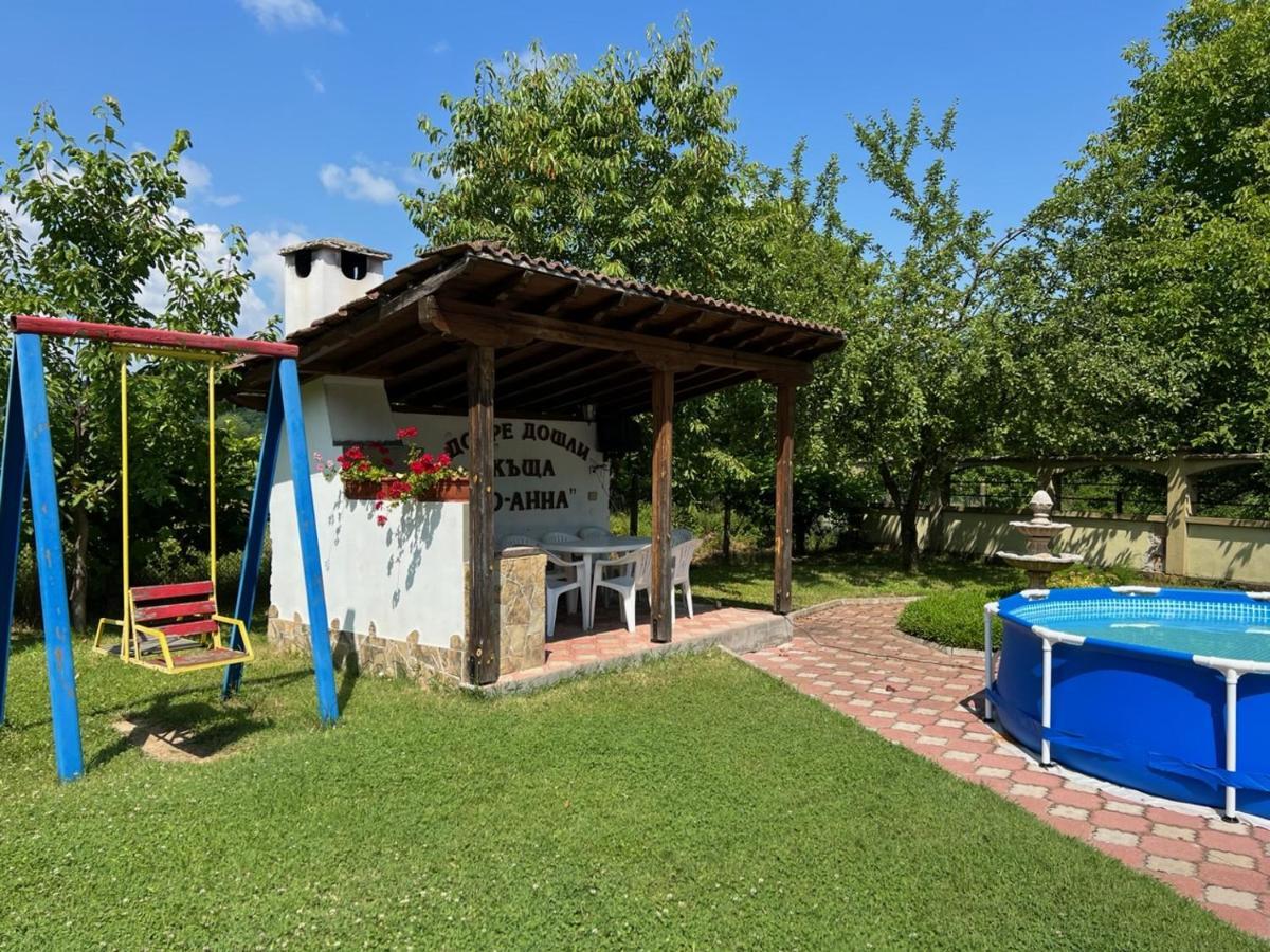 Vacation Home Yoanna Tryavna Dış mekan fotoğraf
