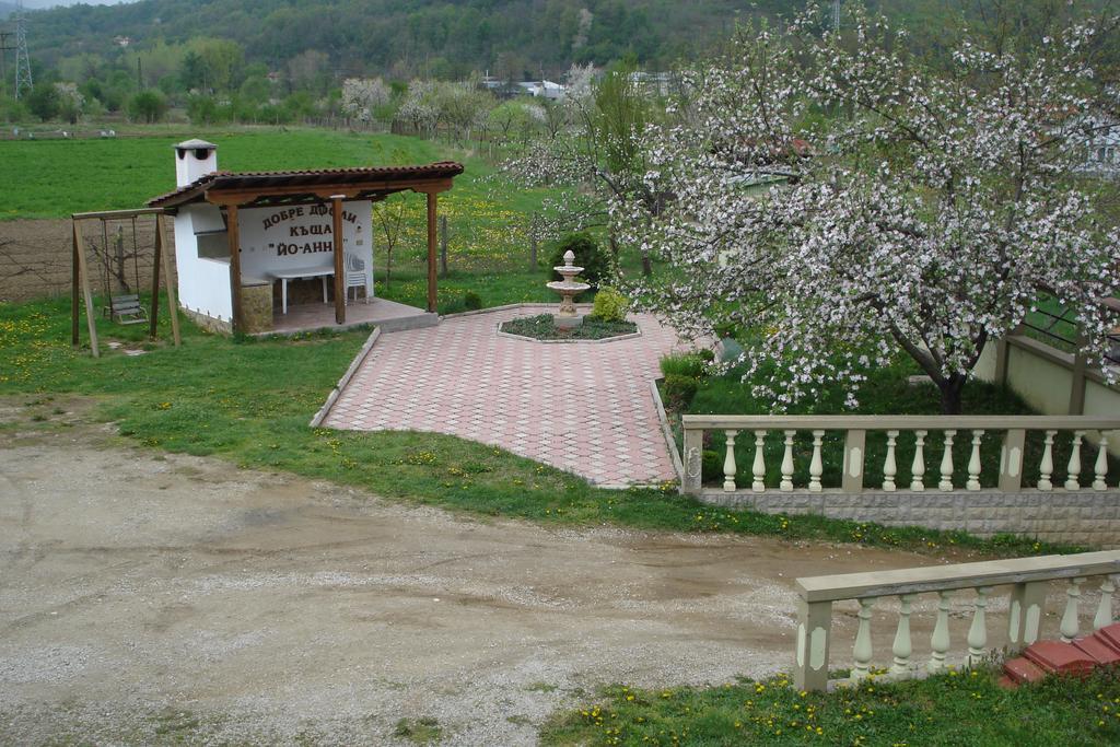 Vacation Home Yoanna Tryavna Dış mekan fotoğraf